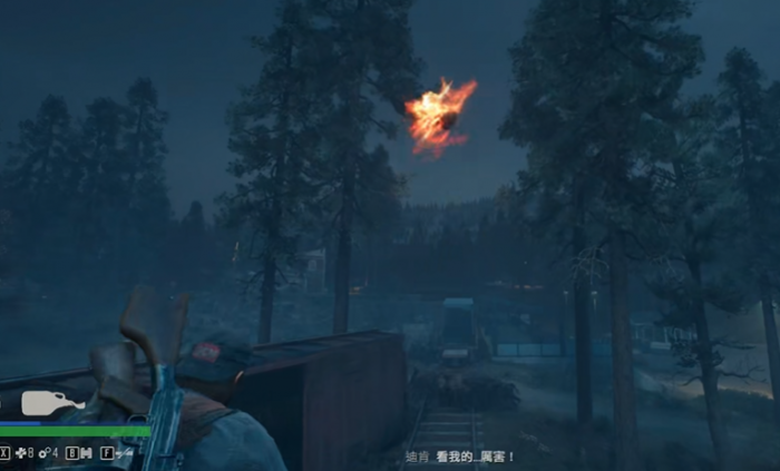 往日不再切马尔特怎么进2