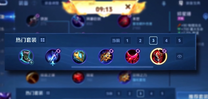 王者荣耀马超削弱后的出装有哪些1