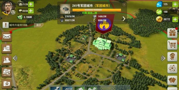 二战风云二如何增加部队1