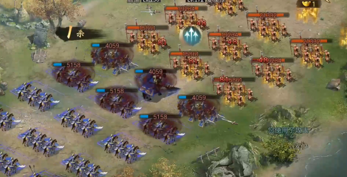 攻城掠地夏候副本怎么过3