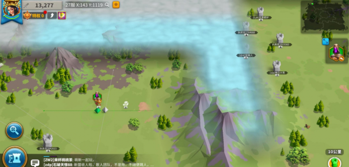 万国觉醒人物怎么蒙蔽1