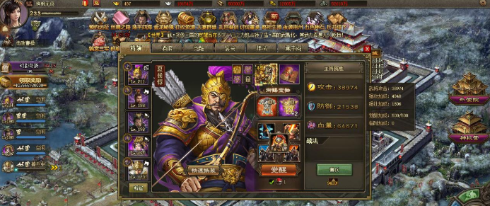 攻城掠地190级副本怎么过1