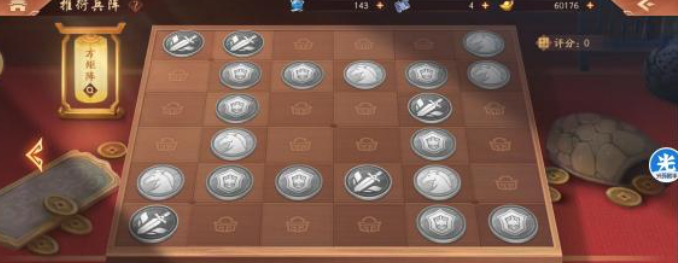 少年三国志2百鸟阵怎么放收益高3