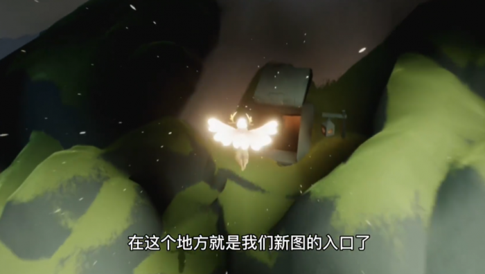 光遇重组季洞口怎么进1