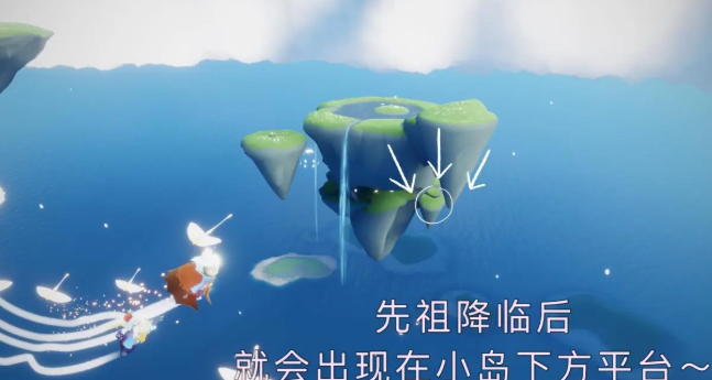 光遇圣岛蝎尾辫怎么获得2