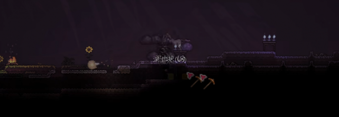 泰拉瑞亚怎么快速获得石中剑2