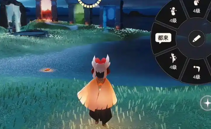 光遇怎么获得许多的爱心2