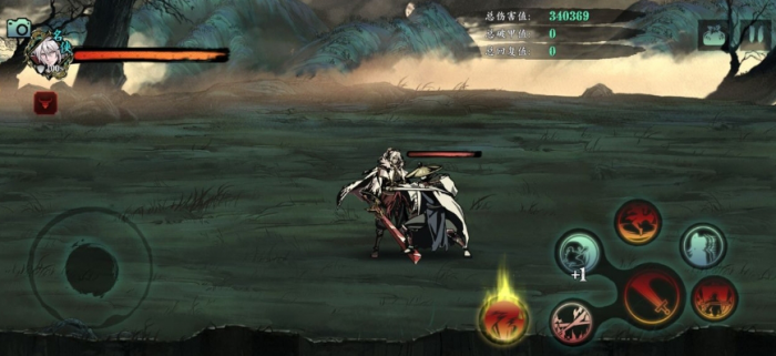 影之刃3富贵街怎么开3