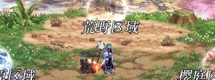 dnf星之海碎片怎么得2