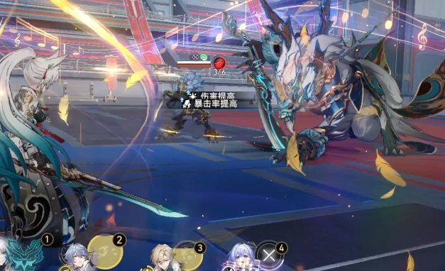 崩坏星穹铁道怎么快速获得生命之芽3