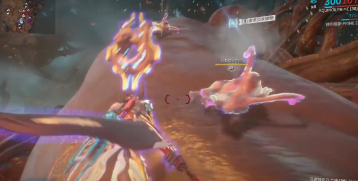 星际战甲火卫二怎么捕捉动物3