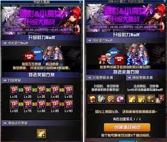 DNF小魔女哈林史诗首饰怎么选1