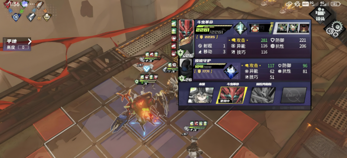 晴空之下新手开荒攻略一览3