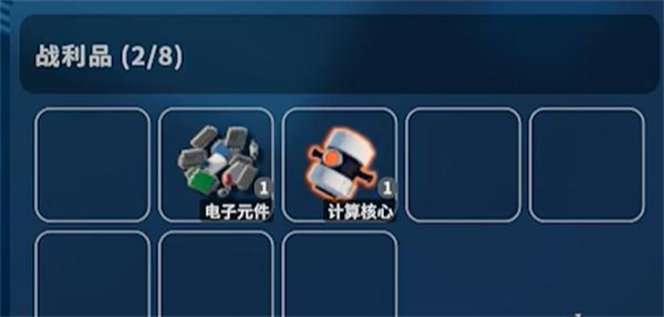 逃离鸭科夫传送门彩蛋在哪2