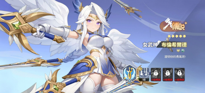 龙魂旅人各职业幻灵强度排行榜一览5