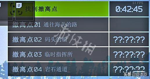 逃离塔科夫工厂撤离点在什么位置11