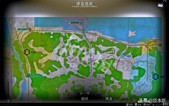 逃离塔科夫工厂撤离点在什么位置12