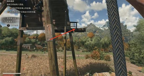 消逝的光芒困兽农场安全塔在哪3