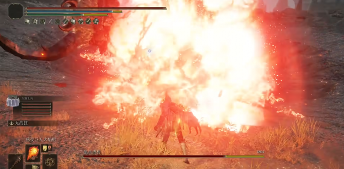 艾尔登法环火对蝎怎么获得1