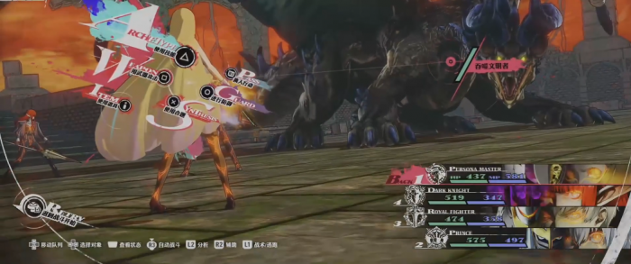 暗喻幻想吞噬文明者怎么打3