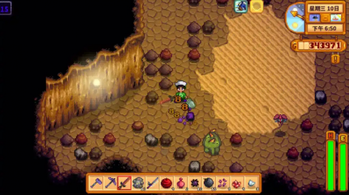 星露谷物语怎么得到恐龙蛋2