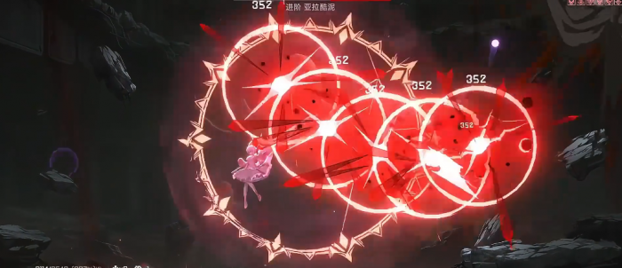 苍翼混沌效应亚拉酷泥怎么打3