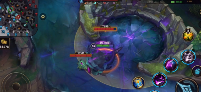 英雄联盟手游莫甘娜有什么技能2