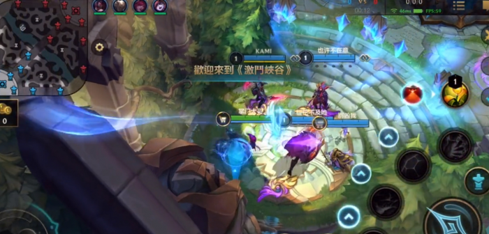 英雄联盟手游莫甘娜有什么技能3