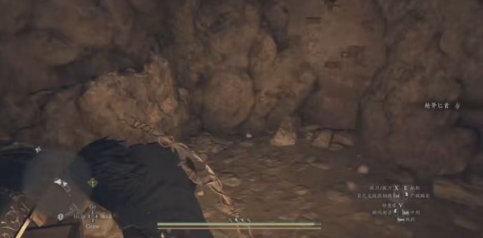 龙之信条2枪斧匕首在哪里2