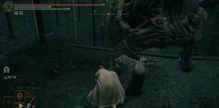 艾尔登法环雷妲铠甲怎么获得2