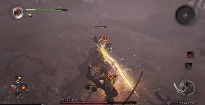 仁王1岛左近怎么打2