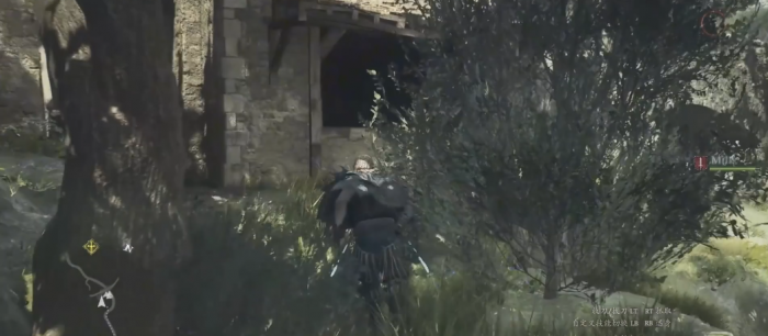 龙之信条2非凡外套在哪3