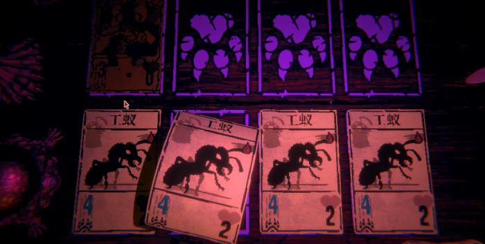 邪恶冥刻野兽冥刻者怎么打2