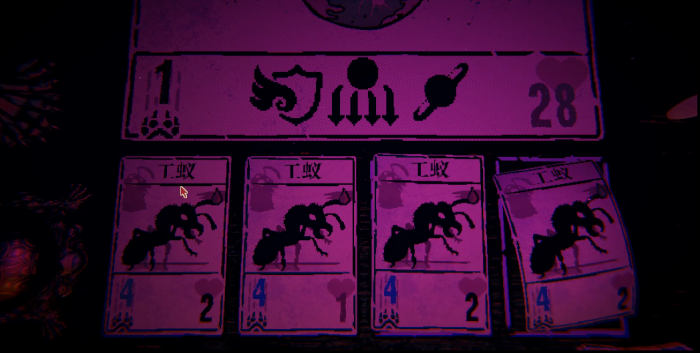 邪恶冥刻野兽冥刻者怎么打3