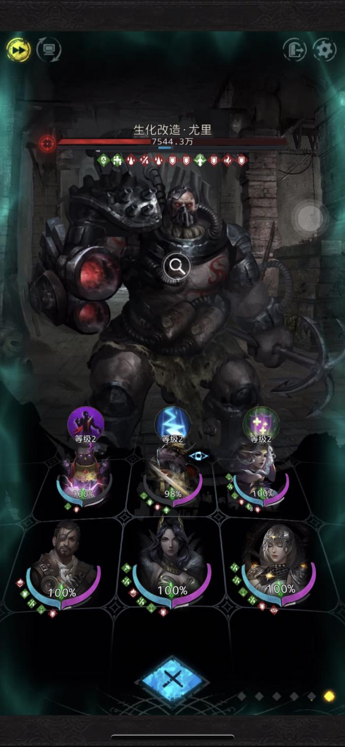 地下城堡3伊班岛沸腾之血怎么拿1