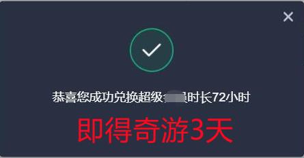 steam阿根廷区如何支付6