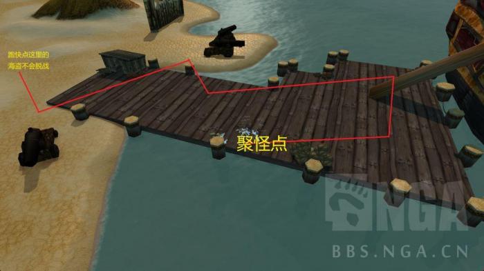 厚符文布绷带在什么位置学2