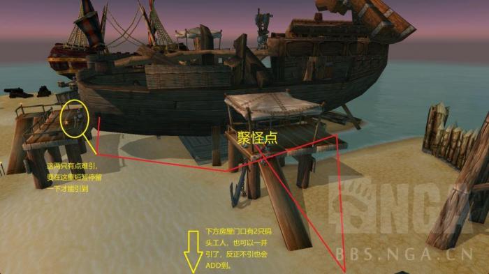 厚符文布绷带在什么位置学4