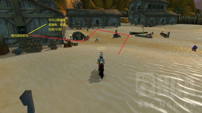 厚符文布绷带在什么位置学5