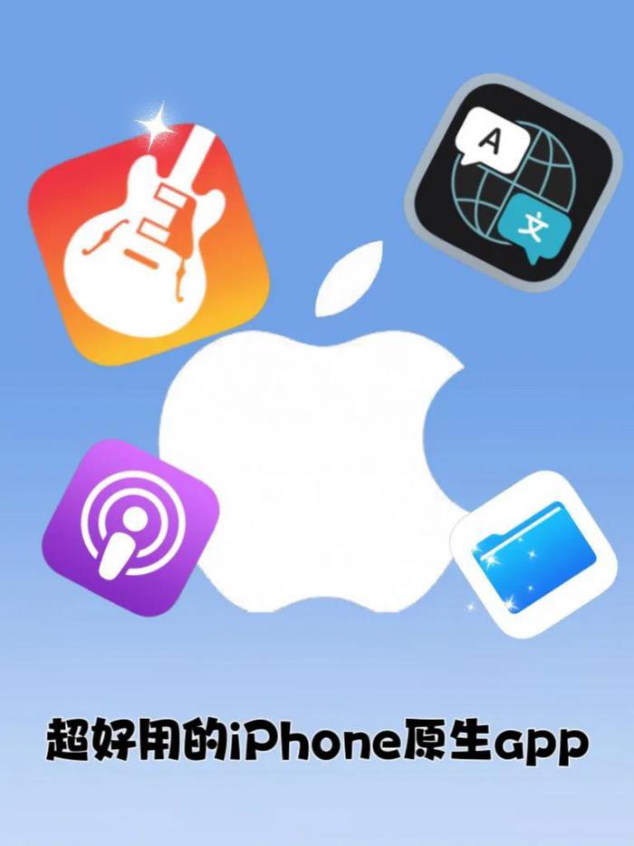 库乐队如何剪辑铃声1