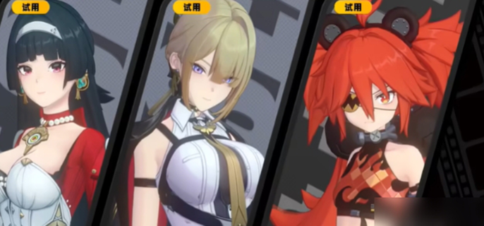 绝区零战斗吧三尺英雄怎样玩1