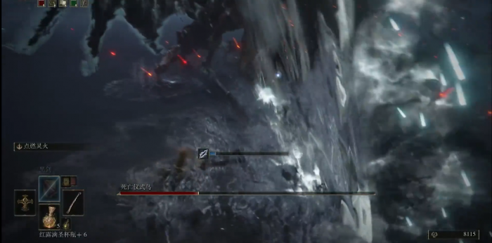 艾尔登法环死亡仪式鸟怎么打2