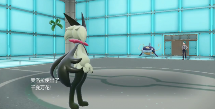 宝可梦朱紫辛俐怎么打1