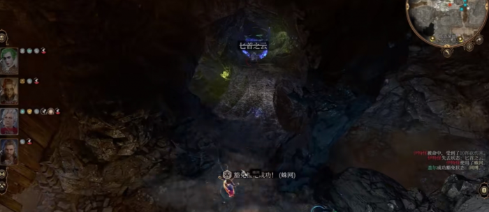 博德之门3蜘蛛女皇怎么打1