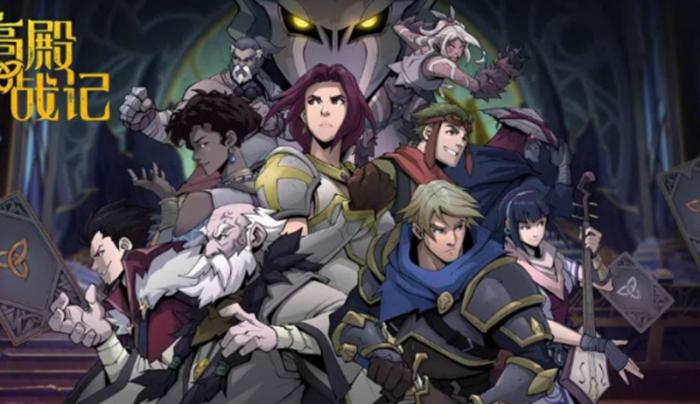 高殿战记阿方瑟有什么技能1