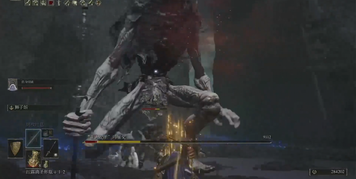 艾尔登法环亚人女王玛丽戈怎么打1