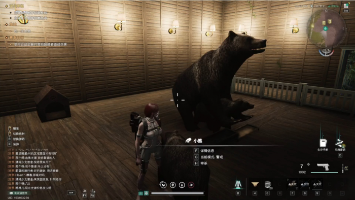 七日世界怎么养殖动物3