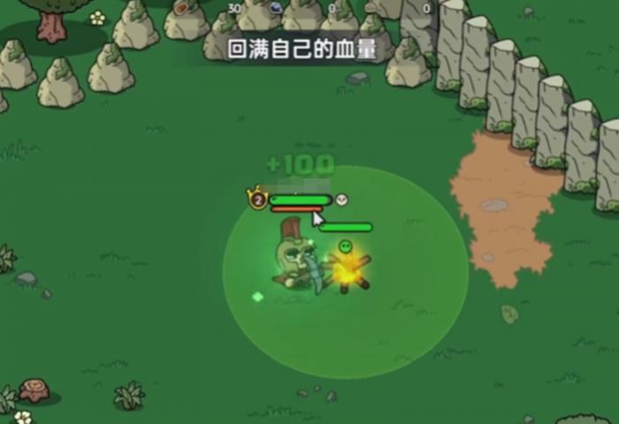 英勇之地怎么组队联机3