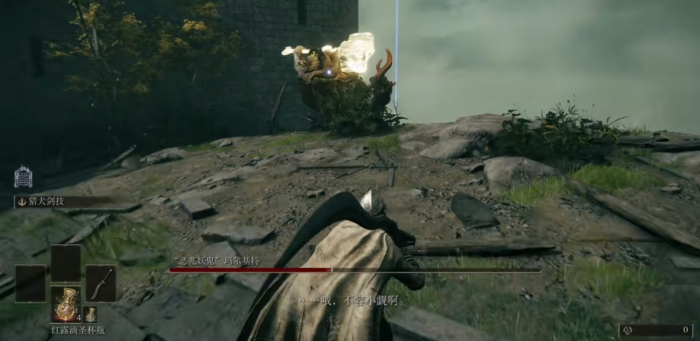 艾尔登法环玛尔基特有什么玩法3