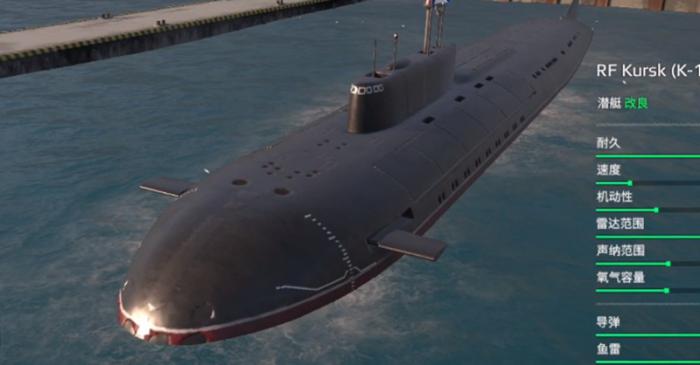 现代战舰2级航母怎么选1